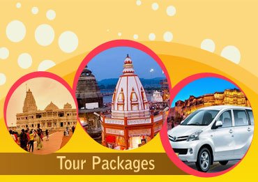 Shri Shyam Prabhu Tour and Travels 